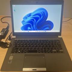 設定済みで届いてすぐ使える 東芝 dynabook R63A B2109N111 設定済みで届いてすぐ使える 東芝 dynabook R63A B2109N111