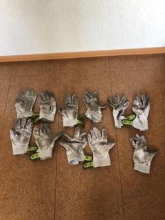 革手袋 皮手袋 R-1