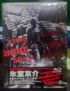 2022年最新】新品 氷室京介 Blu-ray 『TOUR 2010-11 BORDERLESS “50x50 ...