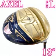 AXEL アクセル ZR ツルヤ ドライバー 1w 13° レディース L