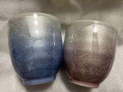 九谷焼大壺 豪華金彩 宗秀窯 工芸品