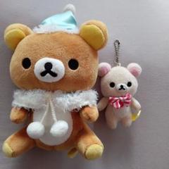 リラックマ・コリラックマ　セット　非売品