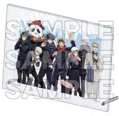 メルカリ 寄宿学校のジュリエット 合皮パスケース キャラクターグッズ 400 中古や未使用のフリマ メルカリ 寄宿学校のジュリエット 合皮パスケース キャラクターグッズ 400 中古や未使用のフリマ