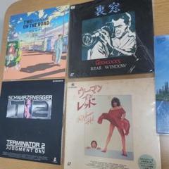映画の音楽と 日本の音楽 レーザーディスク 5セット まとめ販売