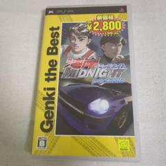 【PSP】湾岸ミッドナイト ポータブル Genki the Best