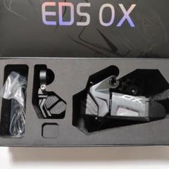 WHEELTOP EDS OX2.0 Wireless Electronic Shifter/Derailleur
