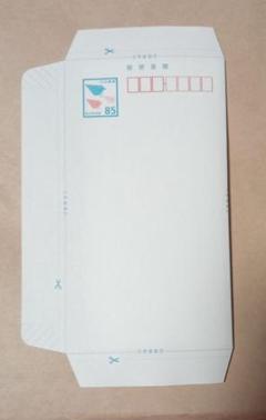 2025年最新】ミニレター 郵便書簡の人気アイテム - メルカリ