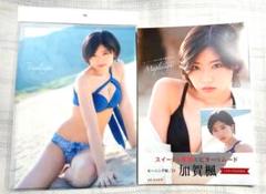 41dWp1xK4wL.jpg_BO30,255,255,