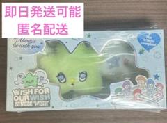 新品未開封 NCTWISH WICHU ウィチュ シュリンク付き Y027 シュリンク付】NCT WISH wichu ウィチュ キーリング 未開封