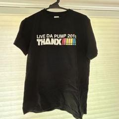 DA PUMP DAICHI Tシャツ(L)のセット 2025年最新】da pumpグッズ tシャツの人気アイテム - メルカリ