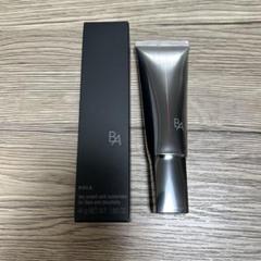 POLA BAライトセレクターN 45g imgrc0139083314.jpg