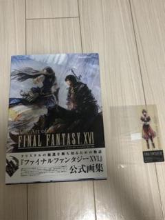 (送料込み)WORLD OF FANTASY ADRIAN BAILEY 洋書 英語洋書セット 9冊 - メルカリ