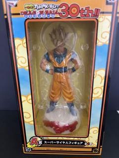 ★ ドラゴンボール30th A賞 悟空 ☆ 中古即納】[FIG]A賞 スーパーサイヤ人孫悟空 フィギュア 一番