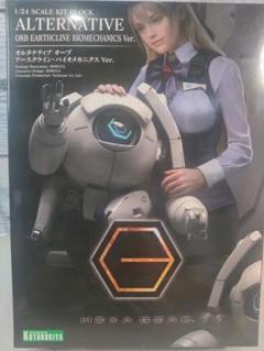 2025年最新】メタルハウス ロボットの人気アイテム - メルカリ