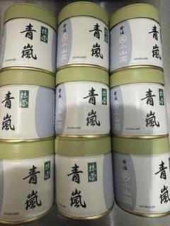 小山園　青嵐4缶セット セット商品 抹茶 宇治 丸久小山園 青嵐100g袋 4個セット あお