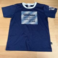Wilson ネイビー Tシャツ 150