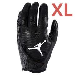 Amazon.com : Nike Men's Jordan Jet 7.0 Football Receiver