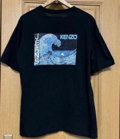KENZO ケンゾー 90s ビンテージ デザインシャツ 柄シャツ