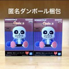 アンダーテール　サンズ　公式フィギュア　専用ダンボール　オマケつき アンダーテール サンズ 公式フィギュア 専用ダンボール オマケ