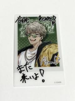 直筆サイン★CDアルバム アルランディス★ホロスターズ 直筆 サイン CD m62318365043_1.jpg?1713949088