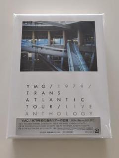 YMO 1979 TRANS ATLANTIC TOUR LIVE 新品未開封 ｱﾝｺｰﾙﾌﾟﾚｽ分】YMO 1979 TRANS ATLANTIC TOUR LIVE ANTHOLOGY※8月