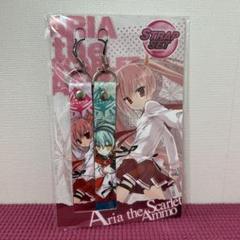 緋弾のアリア 携帯ストラップ