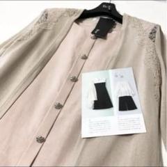 美品　Rene レース付きベージュロングカーディガン　34 美品 Rene レース付きベージュロングカーディガン 34 - メルカリ
