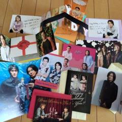 2025年最新】b'z グリーティング カード ファイルの人気アイテム