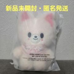 2025年最新】SKZOO ぬいぐるみの人気アイテム - メルカリ