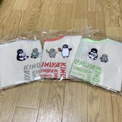 新品未開封＊紀伊國屋×ICOCAペンギン＊綿100%エコバッグ3点セット 新品未開封＊紀伊國屋×ICOCAペンギン＊綿100%エコバッグ3点