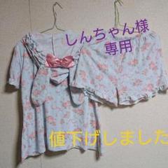 レディース ルームウェア パジャマ