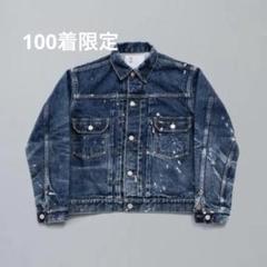 ニュー マニュアル 大戦 Ｇジャン New Manual Online Store