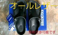 BIRKENSTOCK ビルケンシュトック サンダル