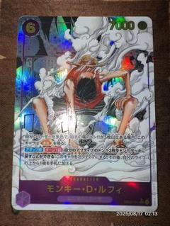 2025年最新】one pieceカード ルフィ パラレルの人気アイテム