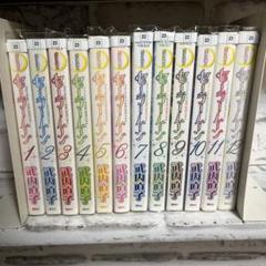 2025年最新】セーラームーン 新装版 初版の人気アイテム - メルカリ