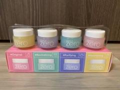 BANILACO バニラコ クリーンイットゼロ ミニ4種類セット
