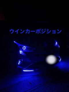 専用出品 50プリウス ウインカーポジション ピンク 50プリウス ウインカーポジション ピンク - メルカリ