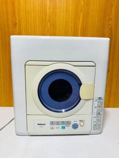 パナソニック製 ふとん乾燥機 FD-F06A6-A(ブルー) 開封未使用品