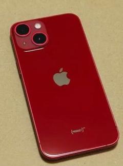 2025年最新】iphone 13 mini 128gb レッドの人気アイテム - メルカリ