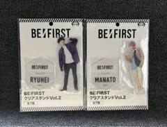 2022年最新】be first マナト アクスタの人気アイテム - メルカリ 2022年最新】be first マナト アクスタの人気アイテム - メルカリ