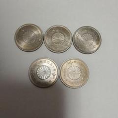 昭和天皇御在位50年記念100円白銅貨 極美品 | 記念硬貨類