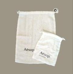 イソップ　巾着　15x24cmぐらい　32枚 Amazon.co.jp: Aesop イソップ コットンバッグ 巾着袋