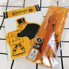金曜ロードショーとジブリ展 フライデーおじさん ✒️ボールペン