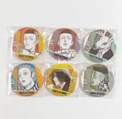 2025年最新】四ツ村暁の人気アイテム - メルカリ
