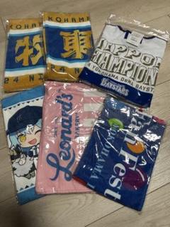 横浜ベイスターズ NIPPON CHAMPIONS Tシャツ　タオル　2点セット 楽天市場】横浜DeNAベイスターズグッズ 背番号Tシャツ : 89