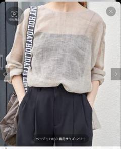 VITAL - Linen Shirts Pullover