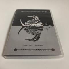 2025年最新】DIR EN GREY a knot DVDの人気アイテム - メルカリ