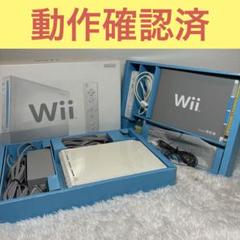 2025年最新】ニンテンドーwiiセットの人気アイテム - メルカリ