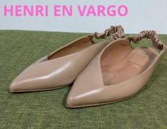 HENRI en vargo エストネーション ウェッジソールヒール mf175