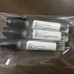 シャネル クロエ 香水 オードパルファム ラブストーリー ココヌワール